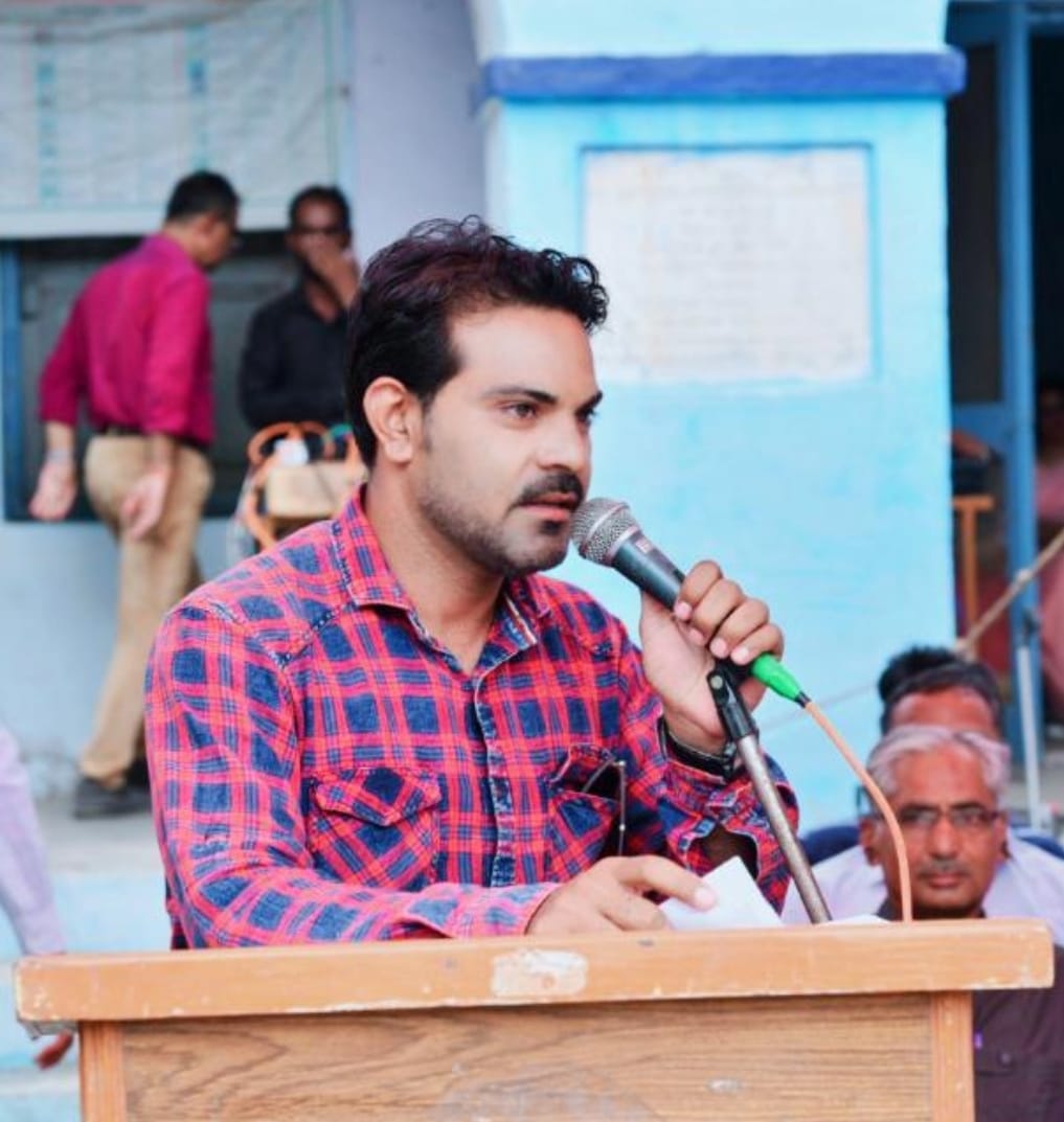 RAJASTHAN TEACHERS WEB PORTAL Harish Jaipal Mali
