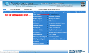 RAJASTHAN TEACHERS WEB PORTAL PAYMANAGER SALARY BILL PROCESS