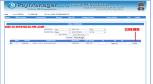 RAJASTHAN TEACHERS WEB PORTAL PAYMANAGER SALARY BILL PROCESS